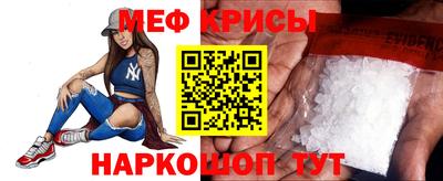 не бодяженный Гусиноозёрск