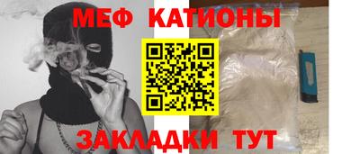 mix Гусь-Хрустальный