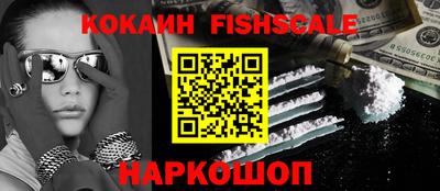 mix Гусь-Хрустальный