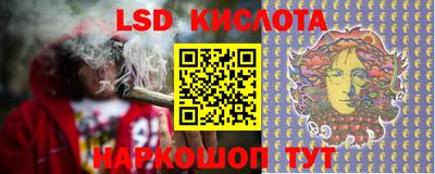 не бодяженный Гусиноозёрск