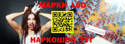 mix Гусь-Хрустальный