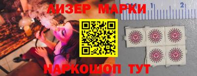 mix Гусь-Хрустальный
