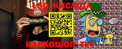 не бодяженный Гусиноозёрск