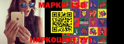 дживик Заволжье
