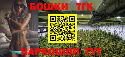 не бодяженный Гусиноозёрск