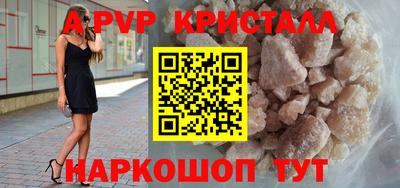 не бодяженный Гусиноозёрск