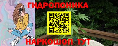 не бодяженный Гусиноозёрск