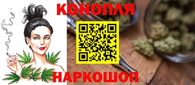 мефедрон Гусев
