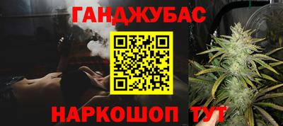 не бодяженный Гусиноозёрск