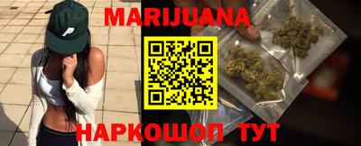 мефедрон Гусев