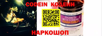 не бодяженный Гусиноозёрск