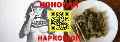 мефедрон Гусев