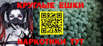 не бодяженный Гусиноозёрск