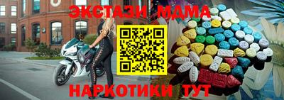 не бодяженный Гусиноозёрск