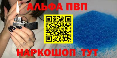 mix Гусь-Хрустальный