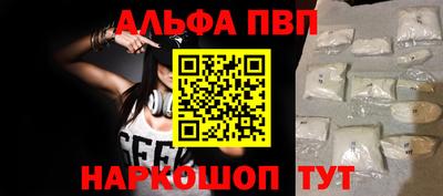 mix Гусь-Хрустальный