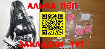 mix Гусь-Хрустальный
