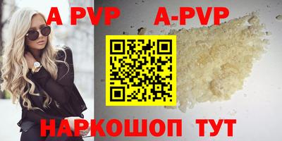 не бодяженный Гусиноозёрск