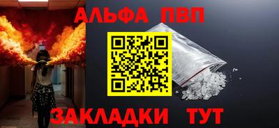 мефедрон Гусев