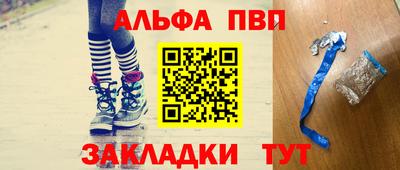 не бодяженный Гусиноозёрск