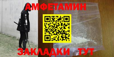 трава Заводоуковск