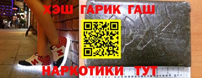 не бодяженный Гусиноозёрск