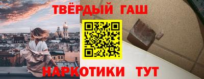 mix Гусь-Хрустальный
