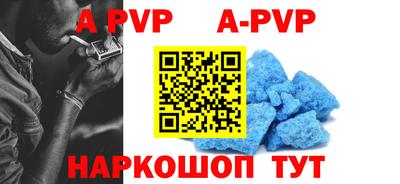 мефедрон Гусев