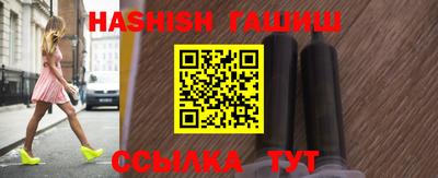 не бодяженный Гусиноозёрск