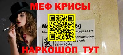 не бодяженный Гусиноозёрск
