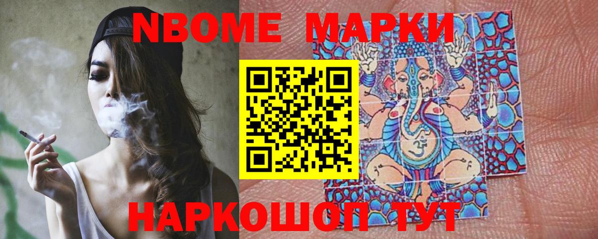 Чехов  LSD-25 экстази ecstasy  Вход с VPN  ЛСД экстази кислота 